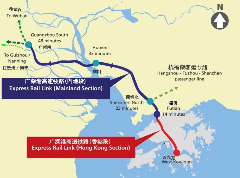 广深港高铁线路图