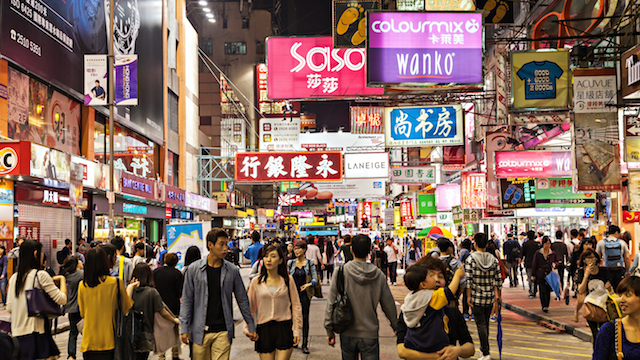 商业调查：香港和内地仍是全球零售商业务拓展首选市场